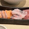 天串 - 