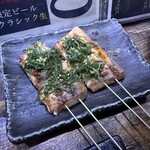 鮮屋 - 