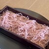 蕎 友月 - さくら切り