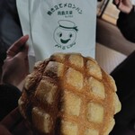 久栄 - 料理写真: