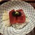 時限堂 - 料理写真: