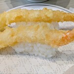 はま寿司 - 