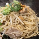 なんばん亭 - 