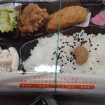 じゃぱん亭 - 料理写真:菜の花コロッケ弁当