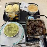 ケーニヒス クローネ - 料理写真: