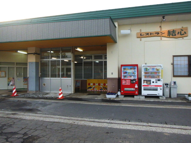 レストラン結心 - 羽後町その他（ラーメン）の写真