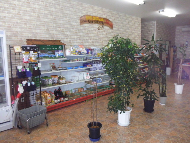 レストラン結心 &ndash; 羽後町の本格ラーメン｜秋田・雄勝郡の隠れ家