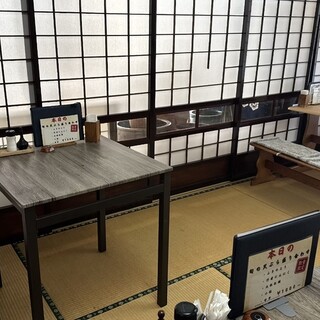 たからや_2