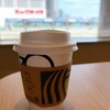 スターバックスコーヒー - 