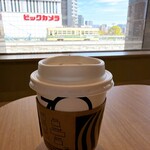 スターバックスコーヒー - 