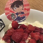 牛角 - 