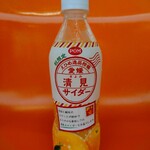 NewDays - ドリンク写真:愛媛清見サイダー①