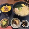 やまと庵 近鉄奈良駅前店