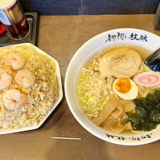 青竹手打ちラーメン 桂林_0