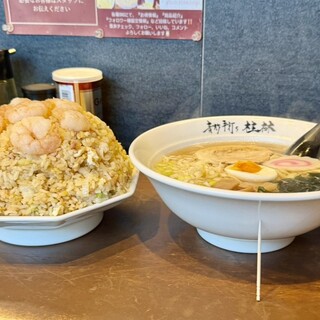 青竹手打ちラーメン 桂林_1