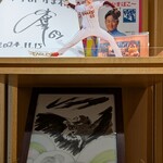 阿部蒲鉾店 - 店内