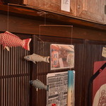 一膳飯屋 八起 - 