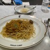 インデアンカレー - インデアンスパ大タマゴ①