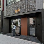 メナムのほとり - 