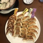 悟空 - 