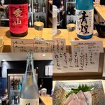 プラットスタンド酛 - 
