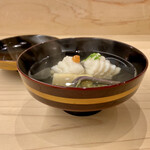 味ひろ