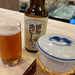 博多料亭 稚加榮 - 
