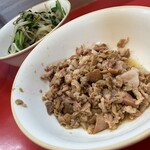 家系総本山 吉村家 - 