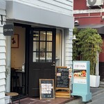 Ogi cafe - 