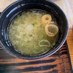 四万十屋 - 
