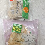 セブンイレブン - 料理写真: