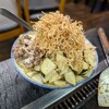 こなの小町 - 