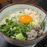 こなの小町 - 