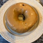 I’m donut? - ほうじ茶チョコレート