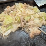 こなの小町 - 