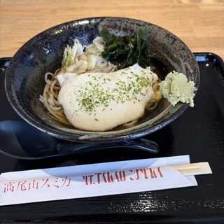 高尾山スミカ 蕎麦処_0