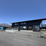 シュガースポットコーヒー - 