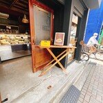 檸檬雫 - 