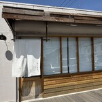 こめとまめ。 - 店舗