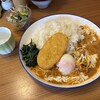 ○○キッチン ゴッチン - 
