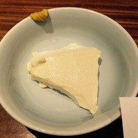 ろっこん - 