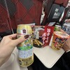 ニューデイズミニ - 