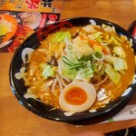 丸髙屋 - 