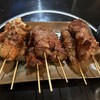 げんすけ - 