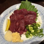 葵屋 橫濱鶴屋町店 - 