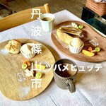 ウッドワークカフェ ツバメヒュッテ - 料理写真: