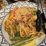 タイレストラン 沌 - 