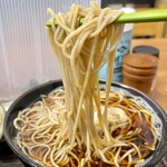 伊勢久 - かけそう アップ