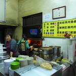 阿霞 燒肉飯 - 撮影ご了解　旧店舗にて。