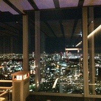 ひのきざか - 